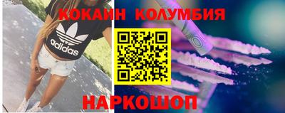 меф VHQ Конаково