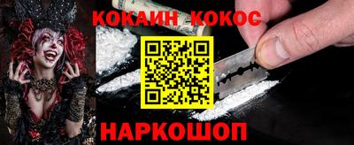 альфа пвп Коммунар