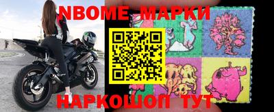 альфа пвп Коммунар