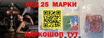 меф VHQ Конаково