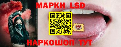 меф VHQ Конаково
