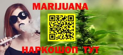 меф VHQ Конаково