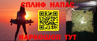 крисы Комсомольск-на-Амуре