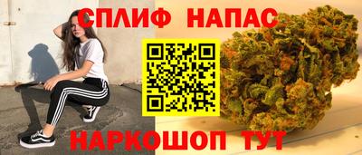 меф VHQ Конаково