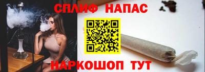 альфа пвп Коммунар