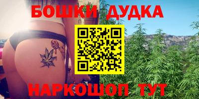 альфа пвп Коммунар
