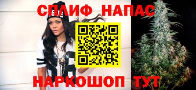 меф VHQ Конаково