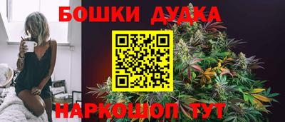 крисы Комсомольск-на-Амуре