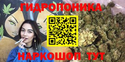 альфа пвп Коммунар