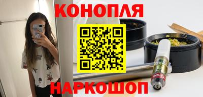 меф VHQ Конаково