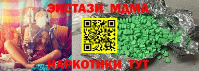 меф VHQ Конаково
