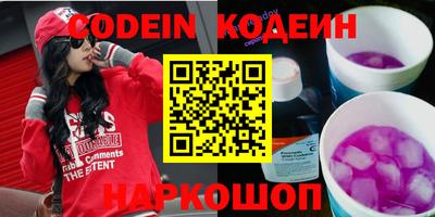 меф VHQ Конаково
