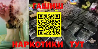 альфа пвп Коммунар