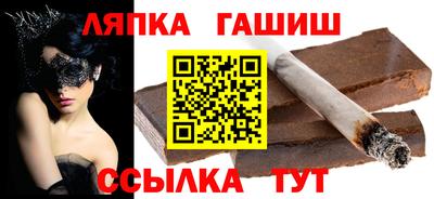 альфа пвп Коммунар